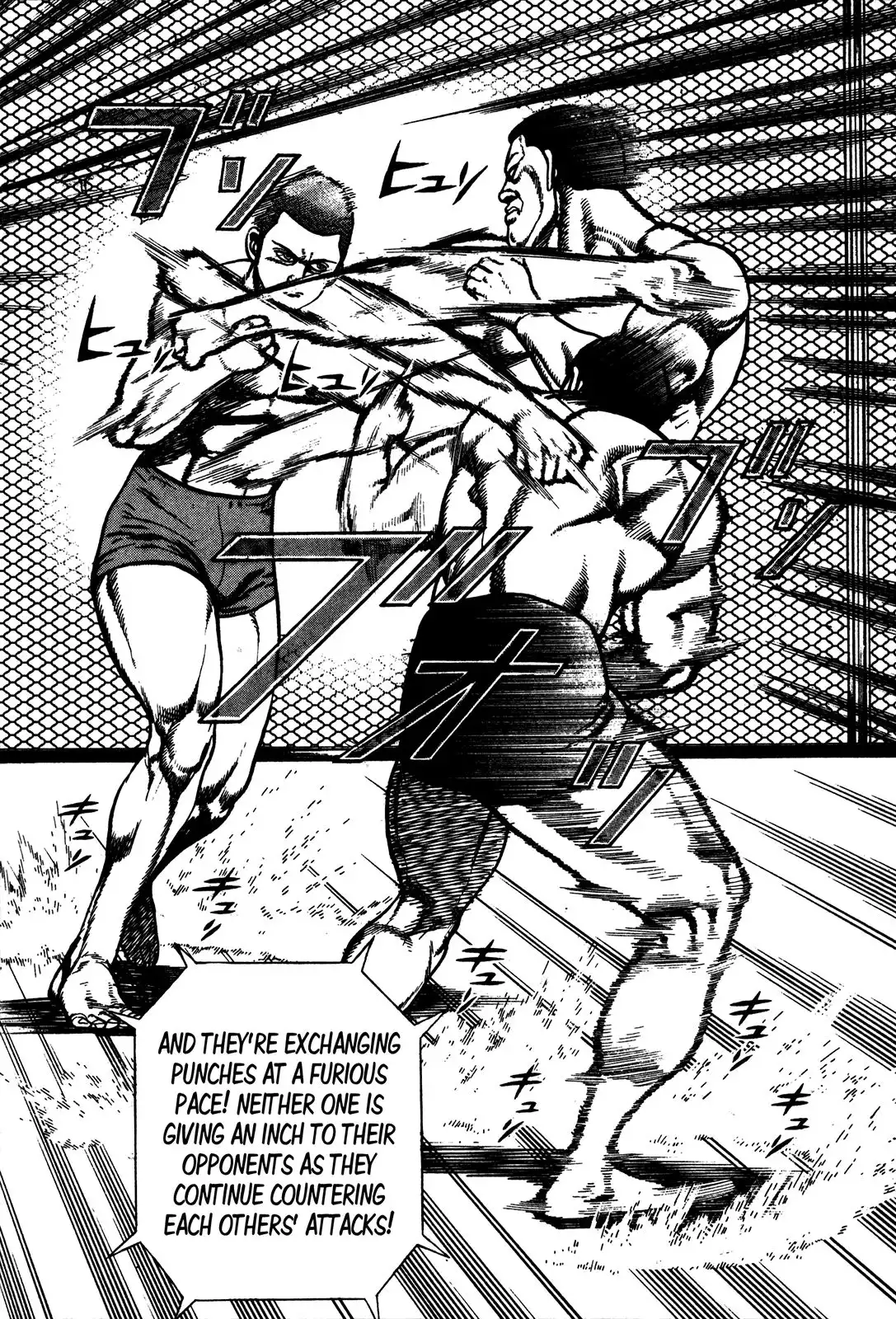 Koukou Tekken-den Tough Chapter 219 10